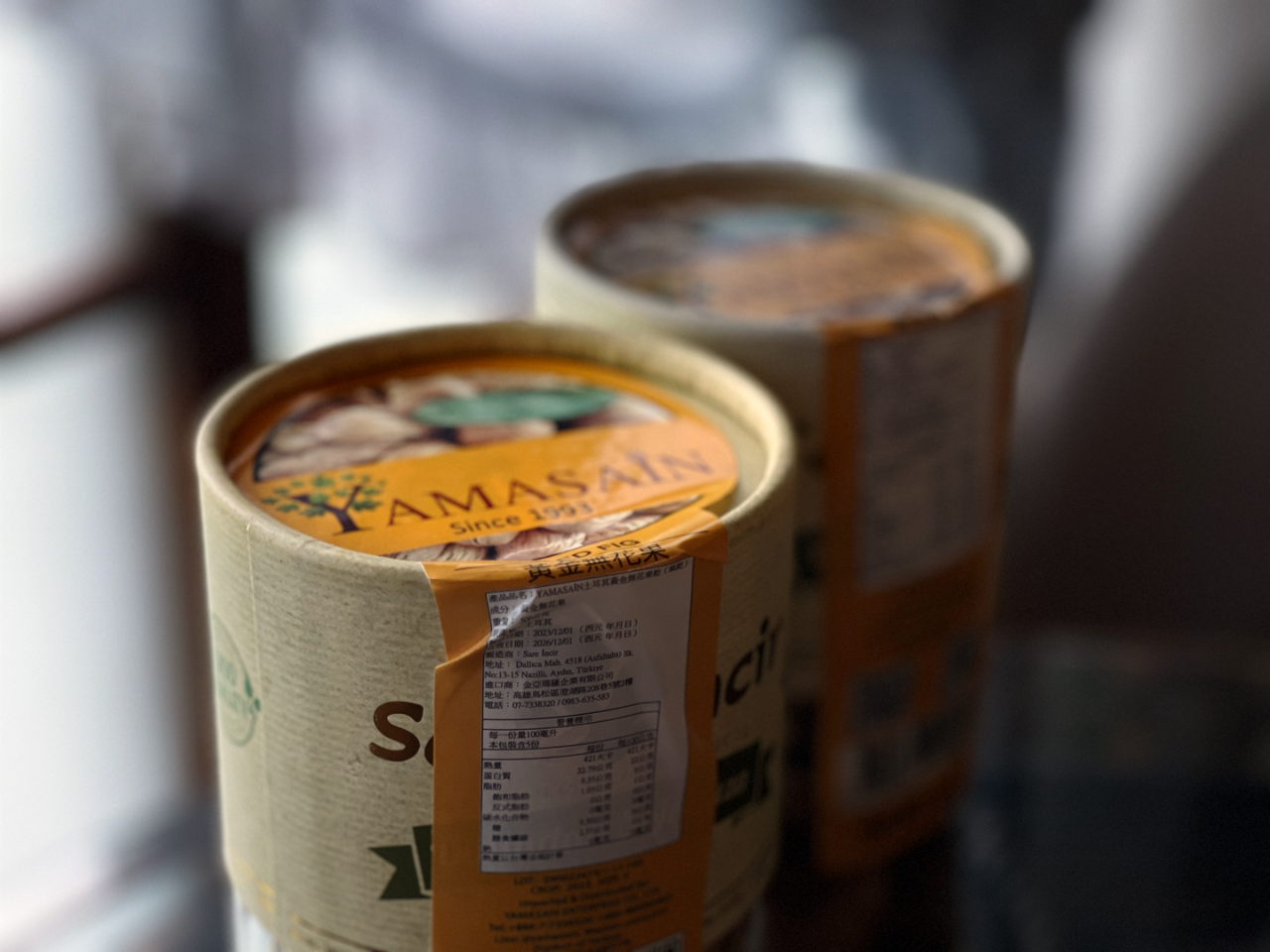 黃金無花果乾 -500g