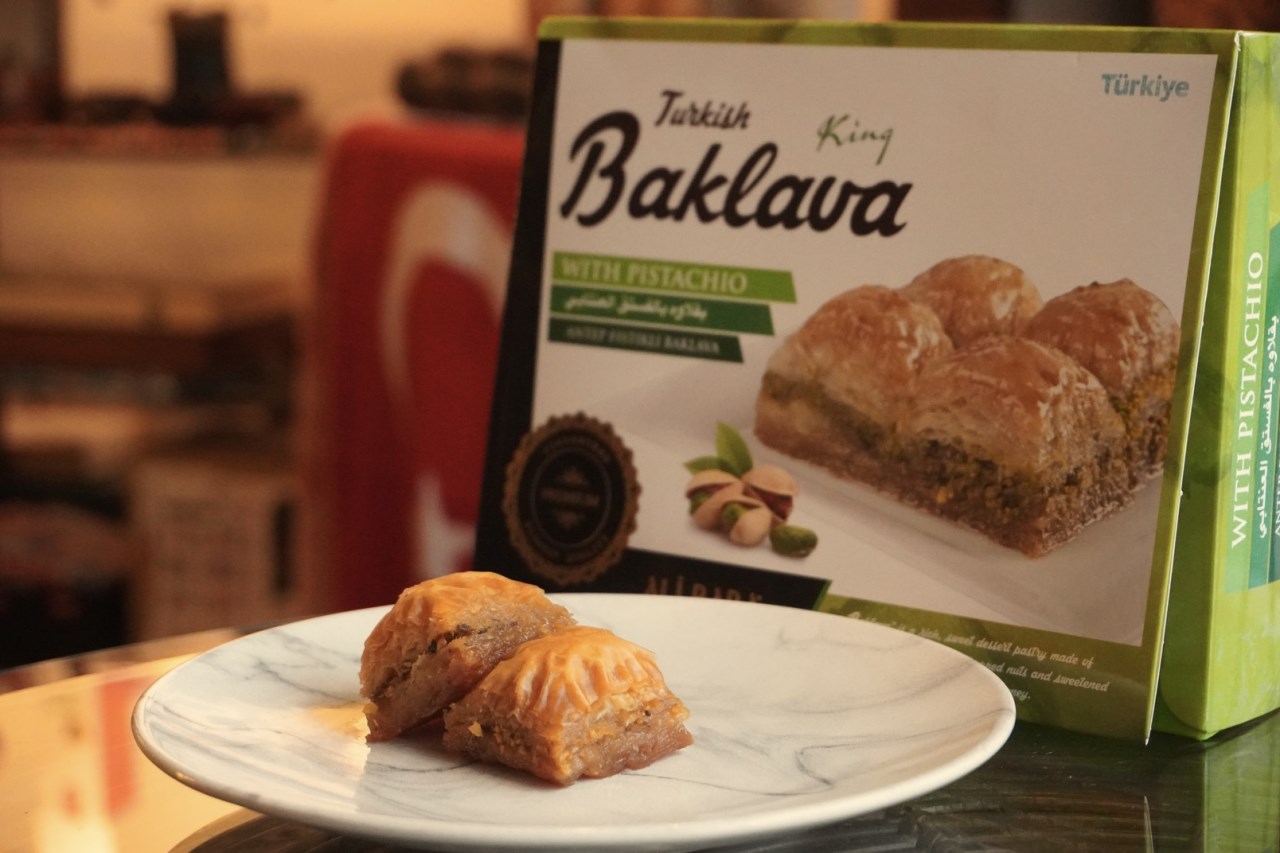 開心果蜜餅-BAKLAVA